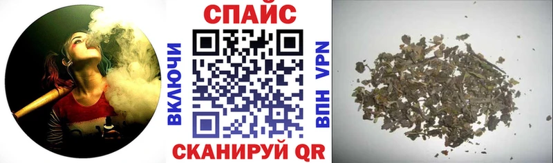 гидра как зайти  Николаевск  БУТИРАТ оксибутират  где купить наркоту 
