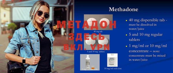 mdpv Иннополис