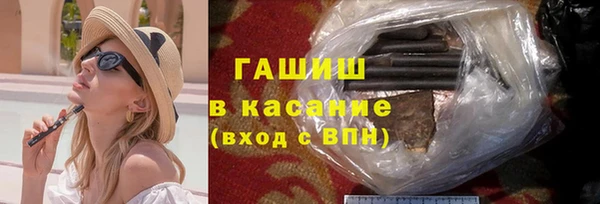 сатива Алзамай