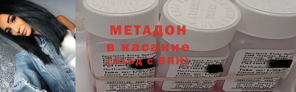 тгк Алексеевка