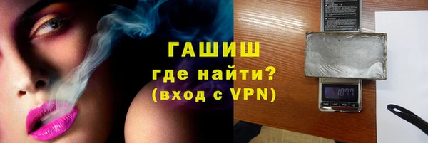 тгк Алексеевка
