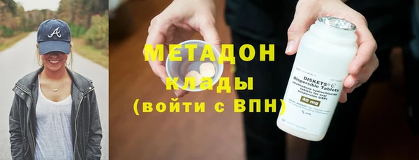 сатива Алзамай