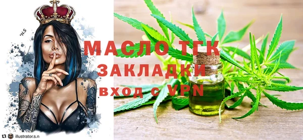 сатива Алзамай