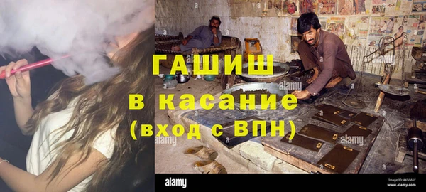 тгк Алексеевка