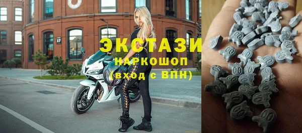 сатива Алзамай