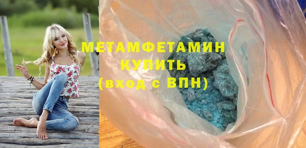 дурь Инта