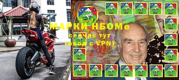 сатива Алзамай
